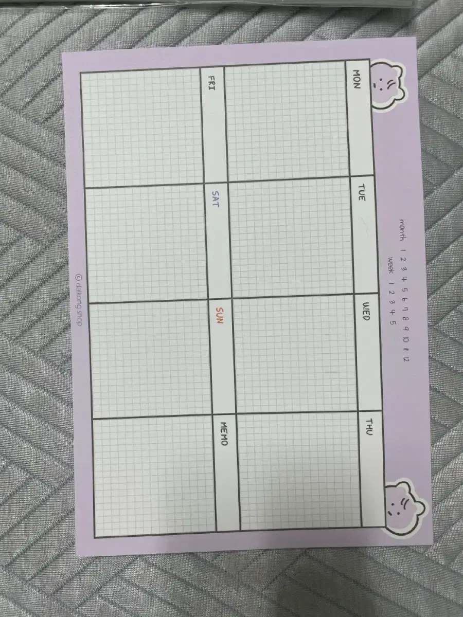 thumbnail-1